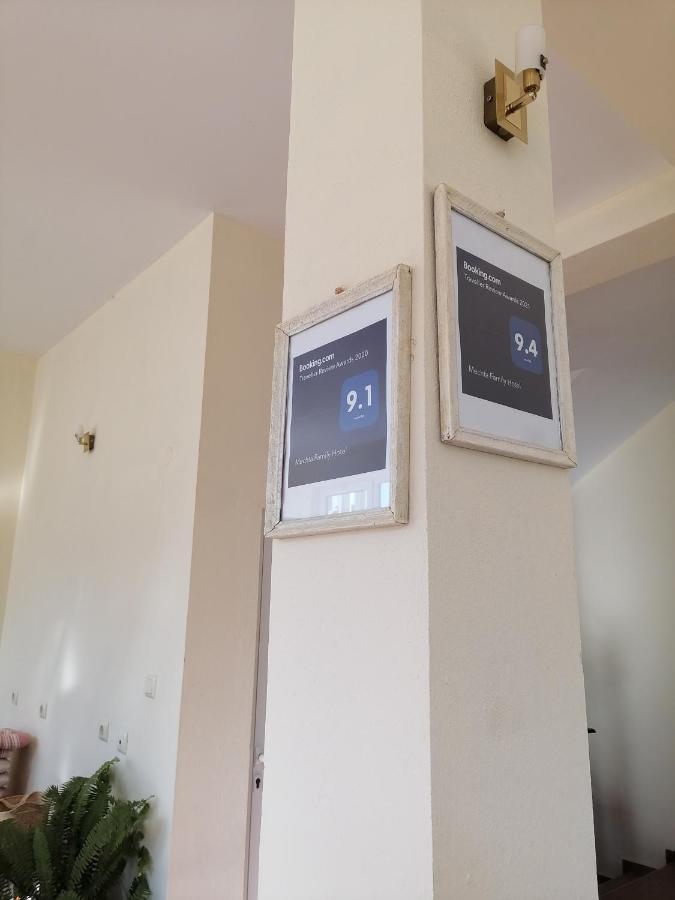 אובזור Mechta Family Hotel מראה חיצוני תמונה